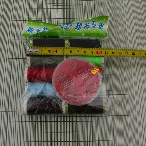 a195 2元針線包別針縫紉針線家庭日用廠家直銷 2元店日用百貨批發