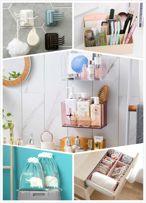 生活日用品怎么選 實(shí)用的日用百貨怎么挑選 看這里