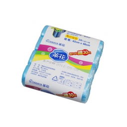 1號商城特惠 茶花中號點斷垃圾袋，深藍色120只裝，限時包郵價7.5元起